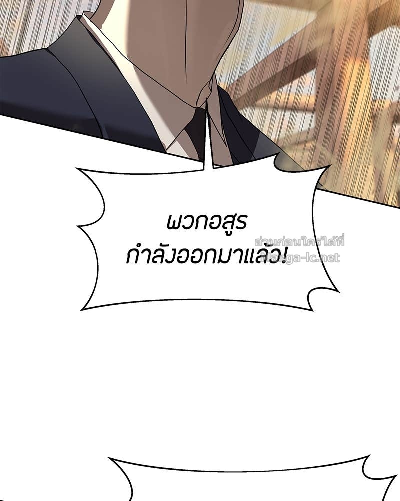 Doujin-Lc- อ่าน โดจิน มังฮวา เกาหลี ญี่ปุ่น จีน แปลไทย ข้าราชการพิเศษ ตอนที่ 1 2 3 4 5 6 7 8 9 10 11 12 13 14 ฟรี ไม่มีโฆษณา อ่าน โดจิน Manhwa เกาหลี ญี่ปุ่น จีน เรามีครบ คัดมาให้เน้นๆ โดจิน 18+ รับประกันความฟินโดย Doujin Lc