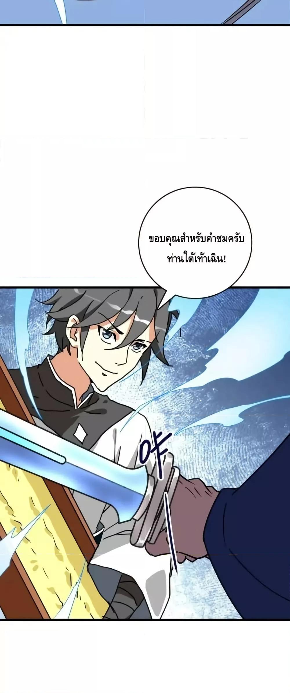 Manga-lc-com อ่านมังงะ อ่านการ์ตูน ออนไลน์ ฟรี CrazyLeveling ตอนที่ 1 2 3 4 5 6 7 8 9 10 11 12 13 14 ฟรี ไม่มีโฆษณา Manga-lc - อ่าน มังงะ อ่าน การ์ตูน ออนไลน์ อ่านมังงะ ฟรี