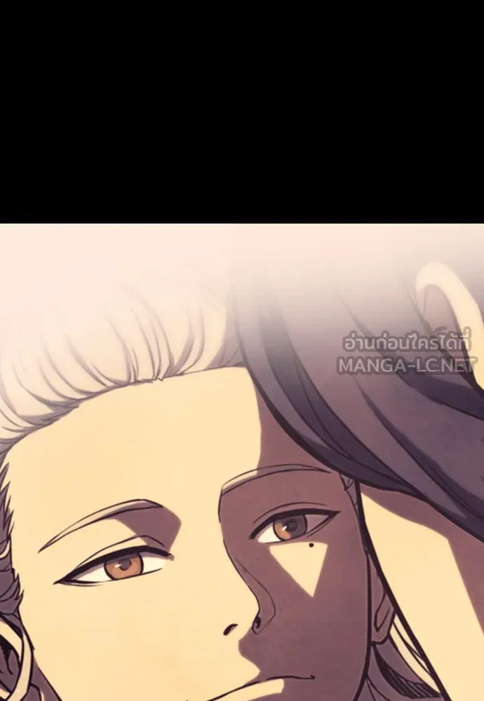 นักรบแช่แข็ง ตอนที่ 2 รูปที่ 165