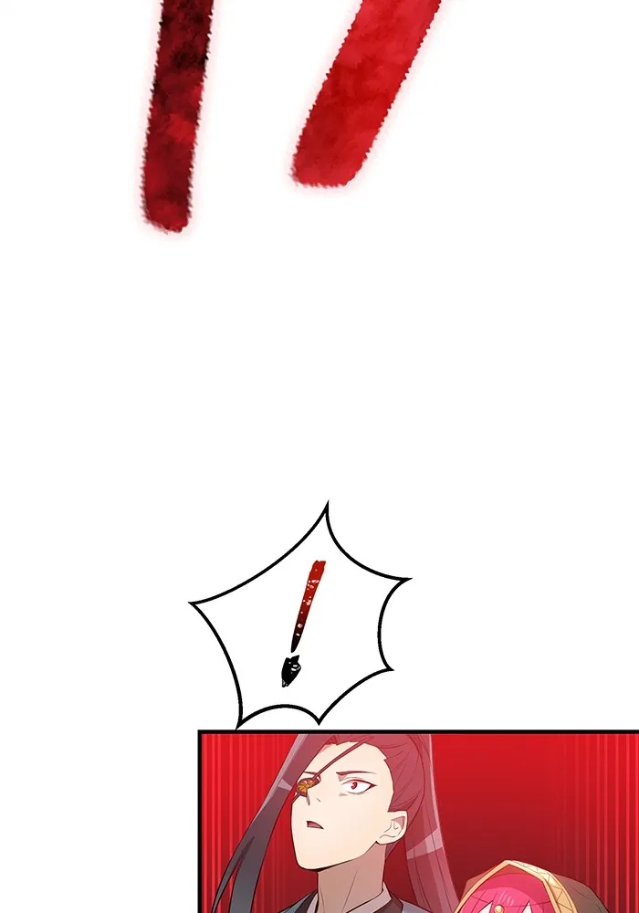 ฮันเตอร์สกิลโกง ตอนที่ 16 ดุเดือด รูปที่ 104