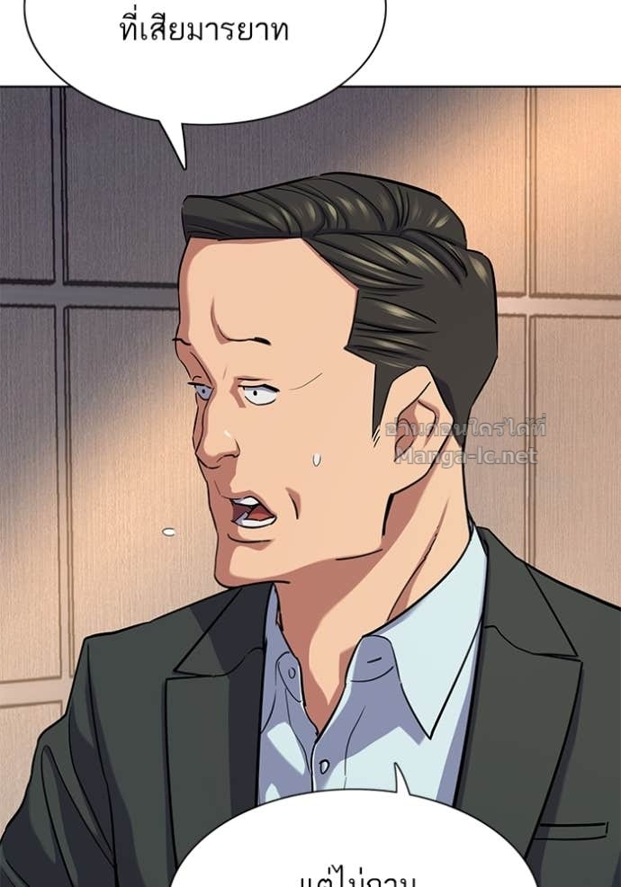 Doujin-Lc- อ่าน โดจิน มังฮวา เกาหลี ญี่ปุ่น จีน แปลไทย Reborn Rich ตอนที่ 1 2 3 4 5 6 7 8 9 10 11 12 13 14 ฟรี ไม่มีโฆษณา อ่าน โดจิน Manhwa เกาหลี ญี่ปุ่น จีน เรามีครบ คัดมาให้เน้นๆ โดจิน 18+ รับประกันความฟินโดย Doujin Lc