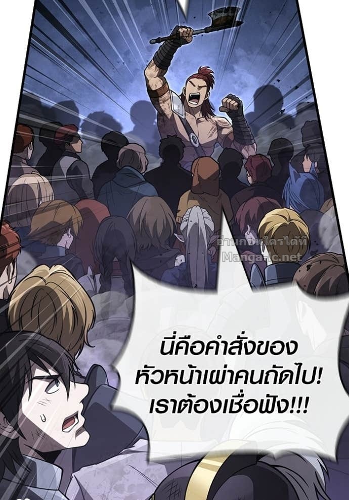 Doujin-Lc- อ่าน โดจิน มังฮวา เกาหลี ญี่ปุ่น จีน แปลไทย เอาชีวิตรอดในเกมฉบับคนเถื่อน ตอนที่ 1 2 3 4 5 6 7 8 9 10 11 12 13 14 ฟรี ไม่มีโฆษณา อ่าน โดจิน Manhwa เกาหลี ญี่ปุ่น จีน เรามีครบ คัดมาให้เน้นๆ โดจิน 18+ รับประกันความฟินโดย Doujin Lc