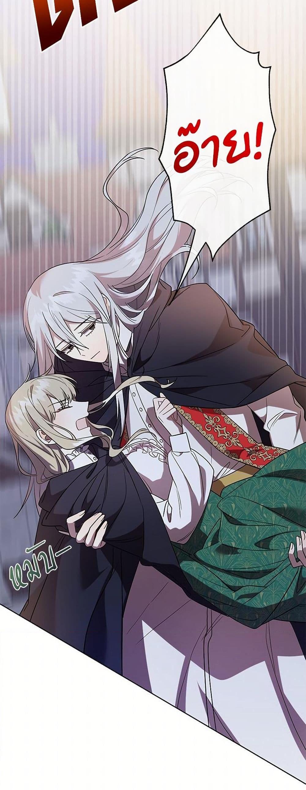 Manga-lc-com อ่านมังงะ อ่านการ์ตูน ออนไลน์ ฟรี Please Don’t Eat Me! ตอนที่ 1 2 3 4 5 6 7 8 9 10 11 12 13 14 ฟรี ไม่มีโฆษณา Manga-lc - อ่าน มังงะ อ่าน การ์ตูน ออนไลน์ อ่านมังงะ ฟรี