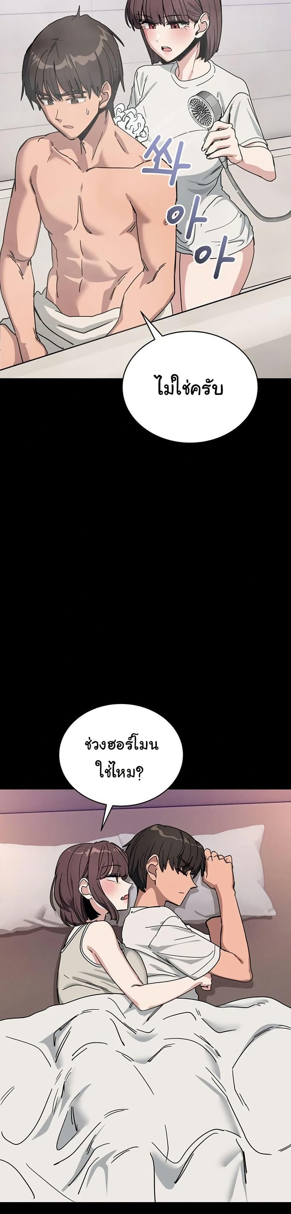 Doujin-Lc- อ่าน โดจิน มังฮวา เกาหลี ญี่ปุ่น จีน แปลไทย I Became a Dog ตอนที่ 1 2 3 4 5 6 7 8 9 10 11 12 13 14 ฟรี ไม่มีโฆษณา อ่าน โดจิน Manhwa เกาหลี ญี่ปุ่น จีน เรามีครบ คัดมาให้เน้นๆ โดจิน 18+ รับประกันความฟินโดย  Doujin Lc