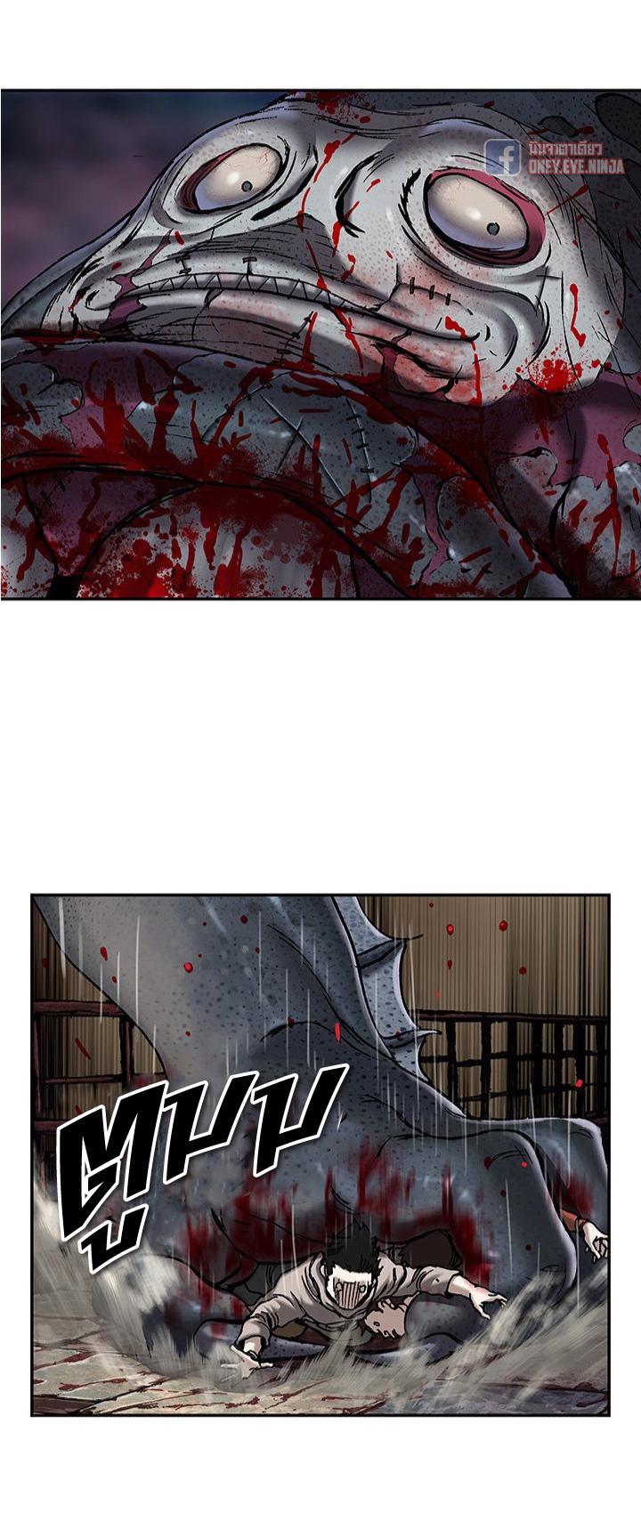 Manga-lc-com อ่านมังงะ อ่านการ์ตูน ออนไลน์ ฟรี Leviathan เลวีอาธาน อสูรกายใต้สมุทร ตอนที่ 1 2 3 4 5 6 7 8 9 10 11 12 13 14 ฟรี ไม่มีโฆษณา Manga-lc - อ่าน มังงะ อ่าน การ์ตูน ออนไลน์ อ่านมังงะ ฟรี