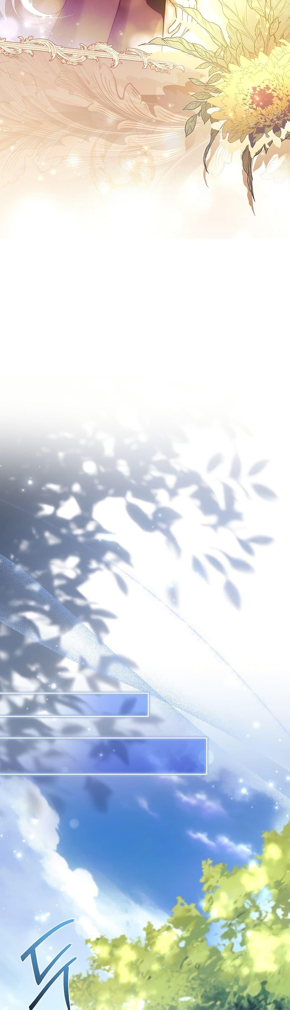 Manga-lc-com อ่านมังงะ อ่านการ์ตูน ออนไลน์ ฟรี The Father and the Daughter ตอนที่ 1 2 3 4 5 6 7 8 9 10 11 12 13 14 ฟรี ไม่มีโฆษณา Manga-lc - อ่าน มังงะ อ่าน การ์ตูน ออนไลน์ อ่านมังงะ ฟรี