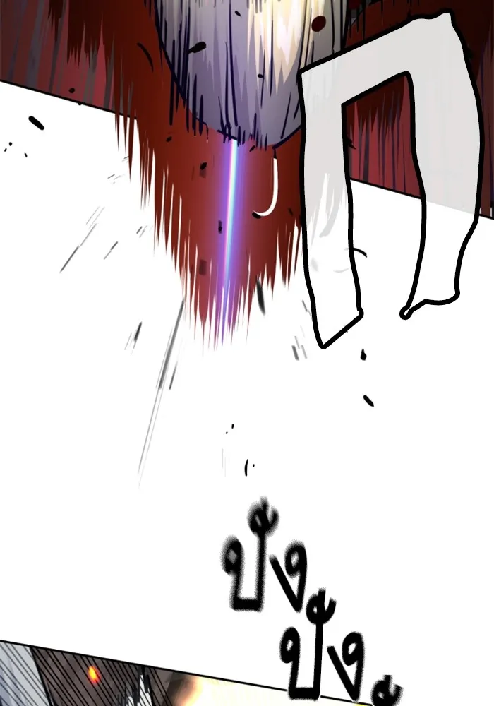 พี่ชายสายบอดี้การ์ด ตอนที่ 227 รูปที่ 107