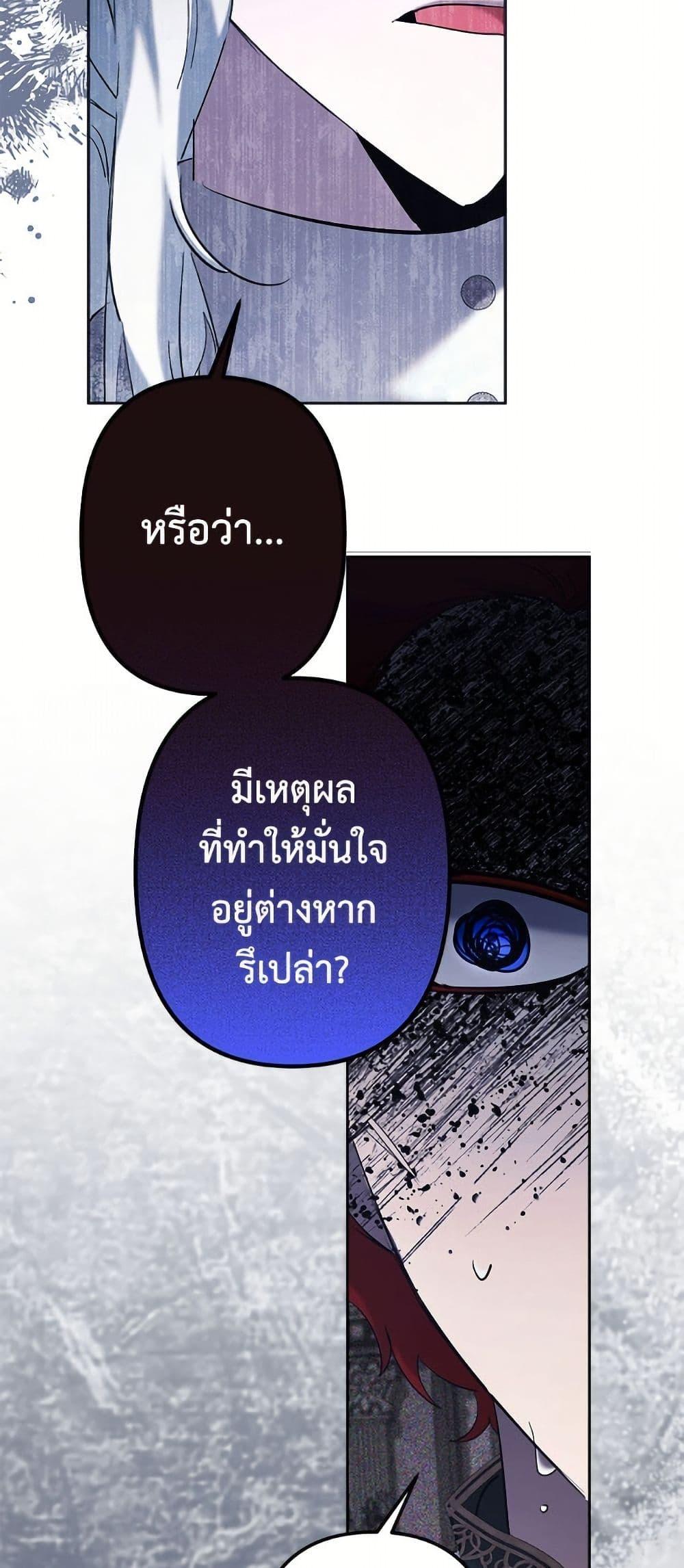 Manga-lc-com อ่านมังงะ อ่านการ์ตูน ออนไลน์ ฟรี I Need to Raise My Sister Right ตอนที่ 1 2 3 4 5 6 7 8 9 10 11 12 13 14 ฟรี ไม่มีโฆษณา Manga-lc - อ่าน มังงะ อ่าน การ์ตูน ออนไลน์ อ่านมังงะ ฟรี