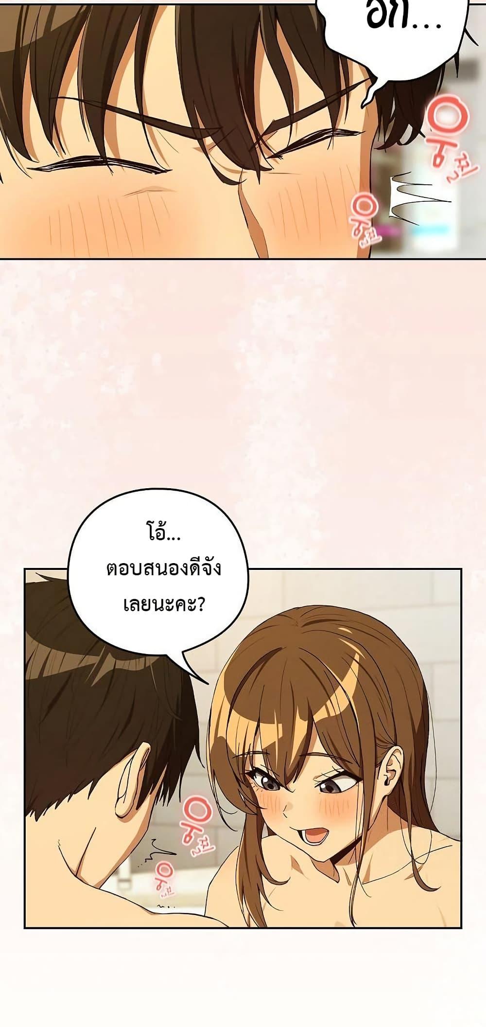 Doujin-Lc- อ่าน โดจิน มังฮวา เกาหลี ญี่ปุ่น จีน แปลไทย After Work Love ตอนที่ 1 2 3 4 5 6 7 8 9 10 11 12 13 14 ฟรี ไม่มีโฆษณา อ่าน โดจิน Manhwa เกาหลี ญี่ปุ่น จีน เรามีครบ คัดมาให้เน้นๆ โดจิน 18+ รับประกันความฟินโดย  Doujin Lc
