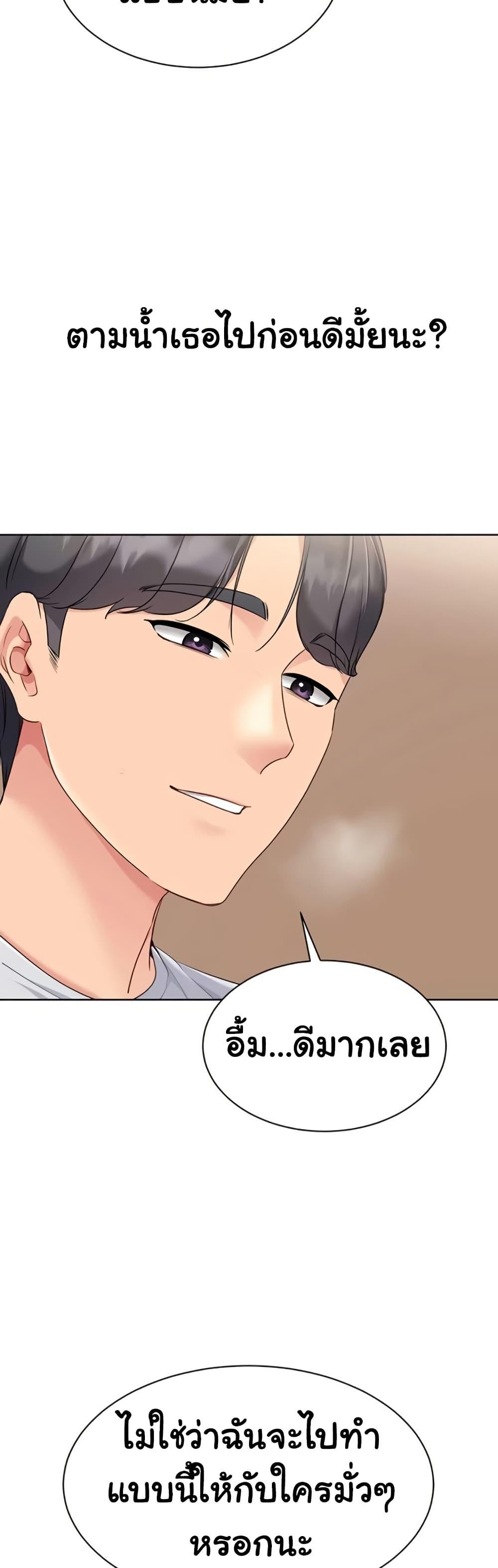 Doujin-Lc- อ่าน โดจิน มังฮวา เกาหลี ญี่ปุ่น จีน แปลไทย Set It! ตอนที่ 1 2 3 4 5 6 7 8 9 10 11 12 13 14 ฟรี ไม่มีโฆษณา อ่าน โดจิน Manhwa เกาหลี ญี่ปุ่น จีน เรามีครบ คัดมาให้เน้นๆ โดจิน 18+ รับประกันความฟินโดย  Doujin Lc