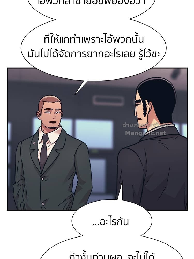 Doujin-Lc- อ่าน โดจิน มังฮวา เกาหลี ญี่ปุ่น จีน แปลไทย โคตรแกร่ง ตอนที่ 1 2 3 4 5 6 7 8 9 10 11 12 13 14 ฟรี ไม่มีโฆษณา อ่าน โดจิน Manhwa เกาหลี ญี่ปุ่น จีน เรามีครบ คัดมาให้เน้นๆ โดจิน 18+ รับประกันความฟินโดย Doujin Lc