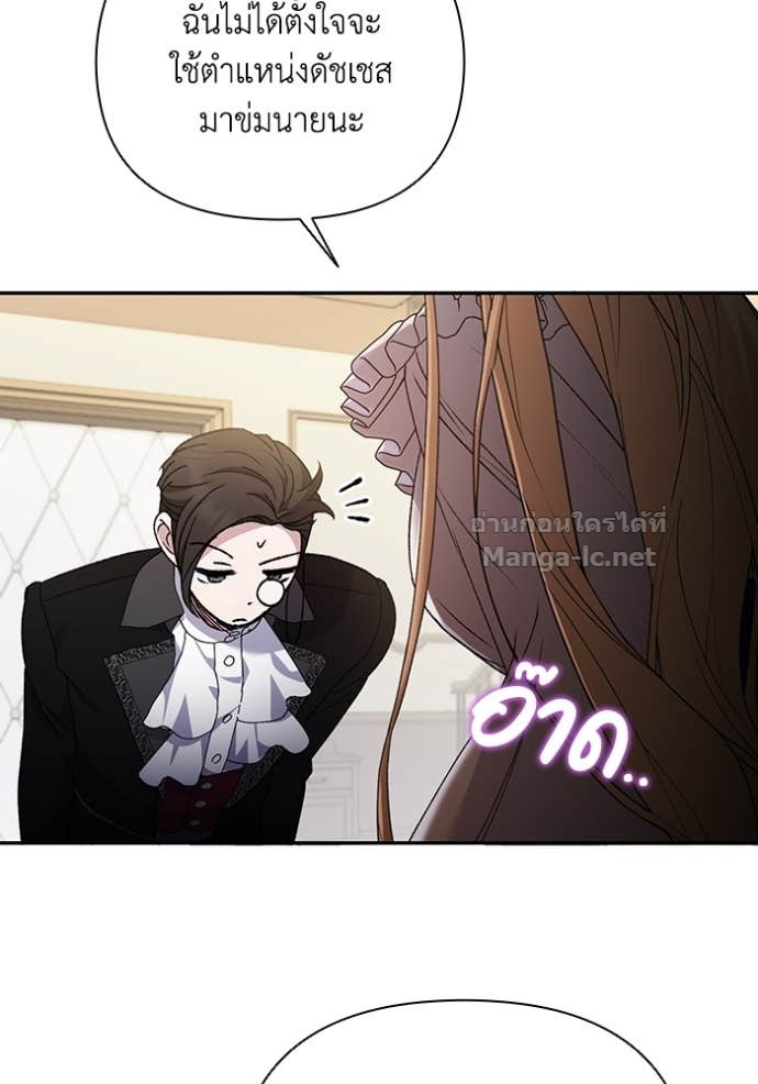 Doujin-Lc- อ่าน โดจิน มังฮวา เกาหลี ญี่ปุ่น จีน แปลไทย คิดว่าการบิดเบือนต้นฉบับ มันทำได้ง่าย ๆ หรือไง ตอนที่ 1 2 3 4 5 6 7 8 9 10 11 12 13 14 ฟรี ไม่มีโฆษณา อ่าน โดจิน Manhwa เกาหลี ญี่ปุ่น จีน เรามีครบ คัดมาให้เน้นๆ โดจิน 18+ รับประกันความฟินโดย Doujin Lc