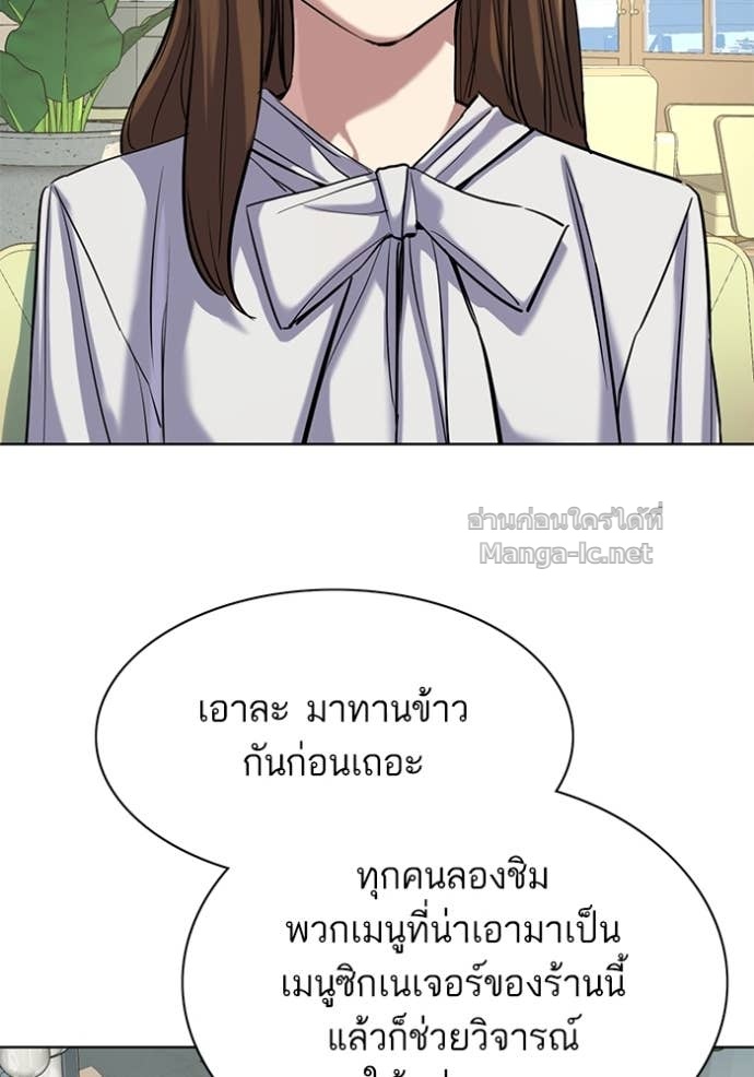Doujin-Lc- อ่าน โดจิน มังฮวา เกาหลี ญี่ปุ่น จีน แปลไทย Reborn Rich ตอนที่ 1 2 3 4 5 6 7 8 9 10 11 12 13 14 ฟรี ไม่มีโฆษณา อ่าน โดจิน Manhwa เกาหลี ญี่ปุ่น จีน เรามีครบ คัดมาให้เน้นๆ โดจิน 18+ รับประกันความฟินโดย Doujin Lc