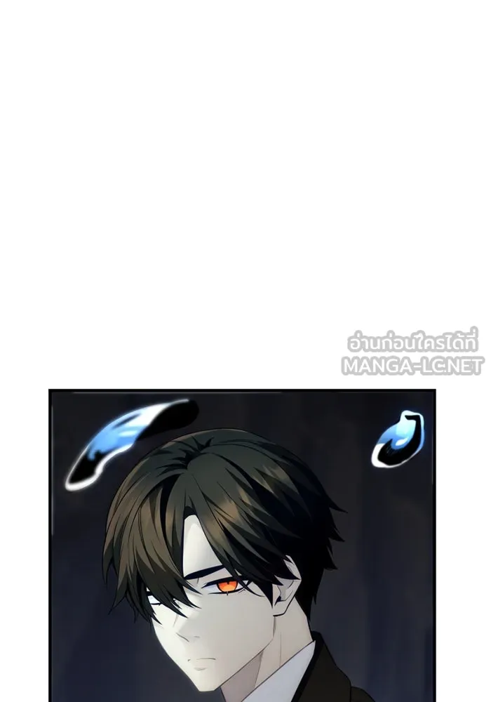 พลิกชะตาคว้าไอเทมระดับเทพ ตอนที่ 50 ฟาฟเนียร์ (1) รูปที่ 48