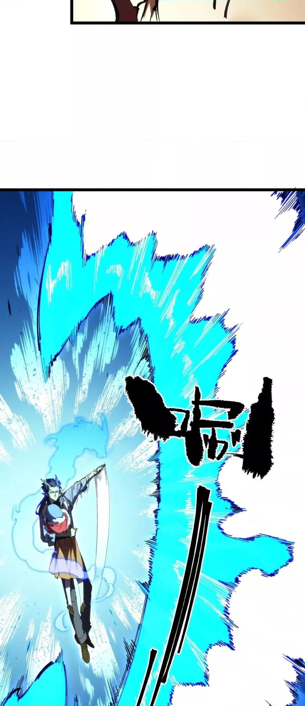 Manga-lc-com อ่านมังงะ อ่านการ์ตูน ออนไลน์ ฟรี SSSlevelSaint ตอนที่ 1 2 3 4 5 6 7 8 9 10 11 12 13 14 ฟรี ไม่มีโฆษณา Manga-lc - อ่าน มังงะ อ่าน การ์ตูน ออนไลน์ อ่านมังงะ ฟรี