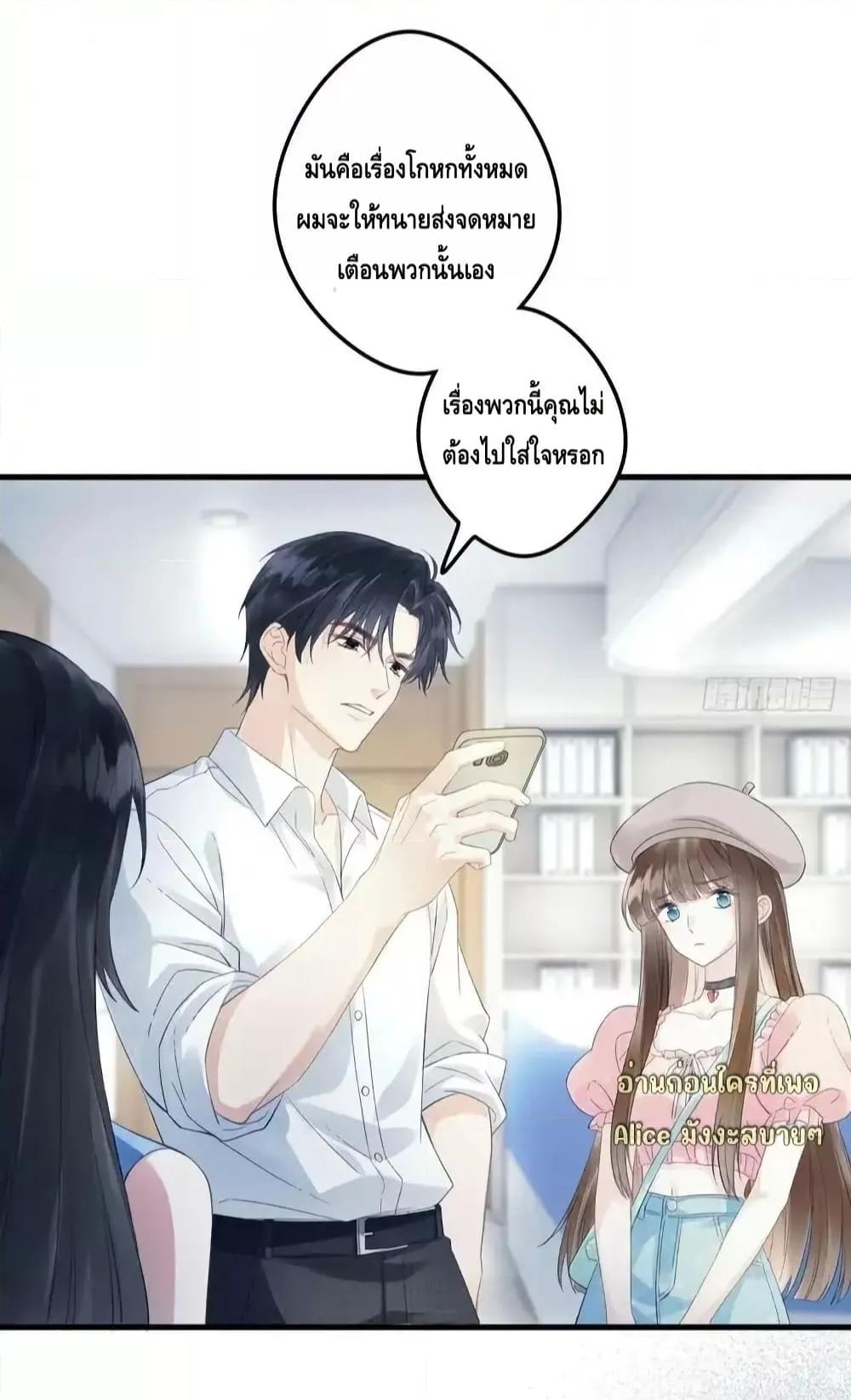 Manga-lc-com อ่านมังงะ อ่านการ์ตูน ออนไลน์ ฟรี หย่าแล้วไงแต่อ ตอนที่ 1 2 3 4 5 6 7 8 9 10 11 12 13 14 ฟรี ไม่มีโฆษณา Manga-lc - อ่าน มังงะ อ่าน การ์ตูน ออนไลน์ อ่านมังงะ ฟรี