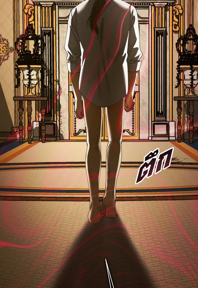 ชิงชีวิตพลิกลิขิตชะตา ตอนที่ 178. prologue(1) รูปที่ 88