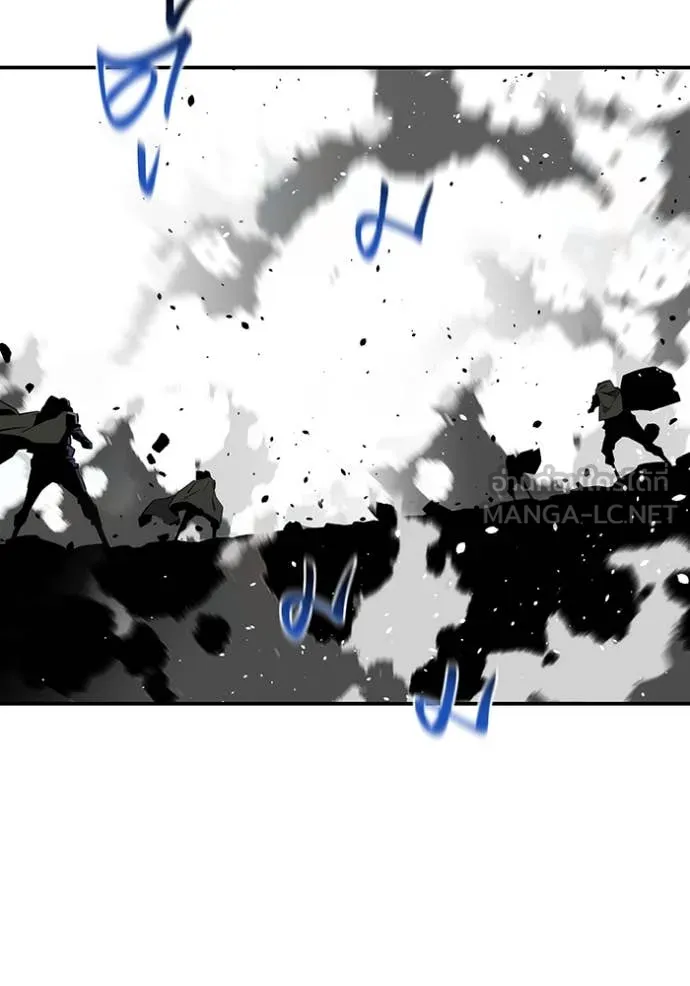 แยกร่าง ล่าอัตโนมัติ ตอนที่ 166 รูปที่ 36