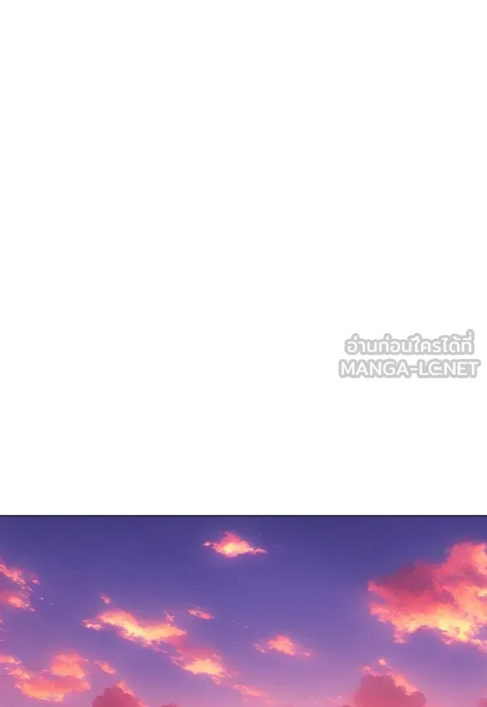 JAKDU ตอนที่ 30 รูปที่ 102