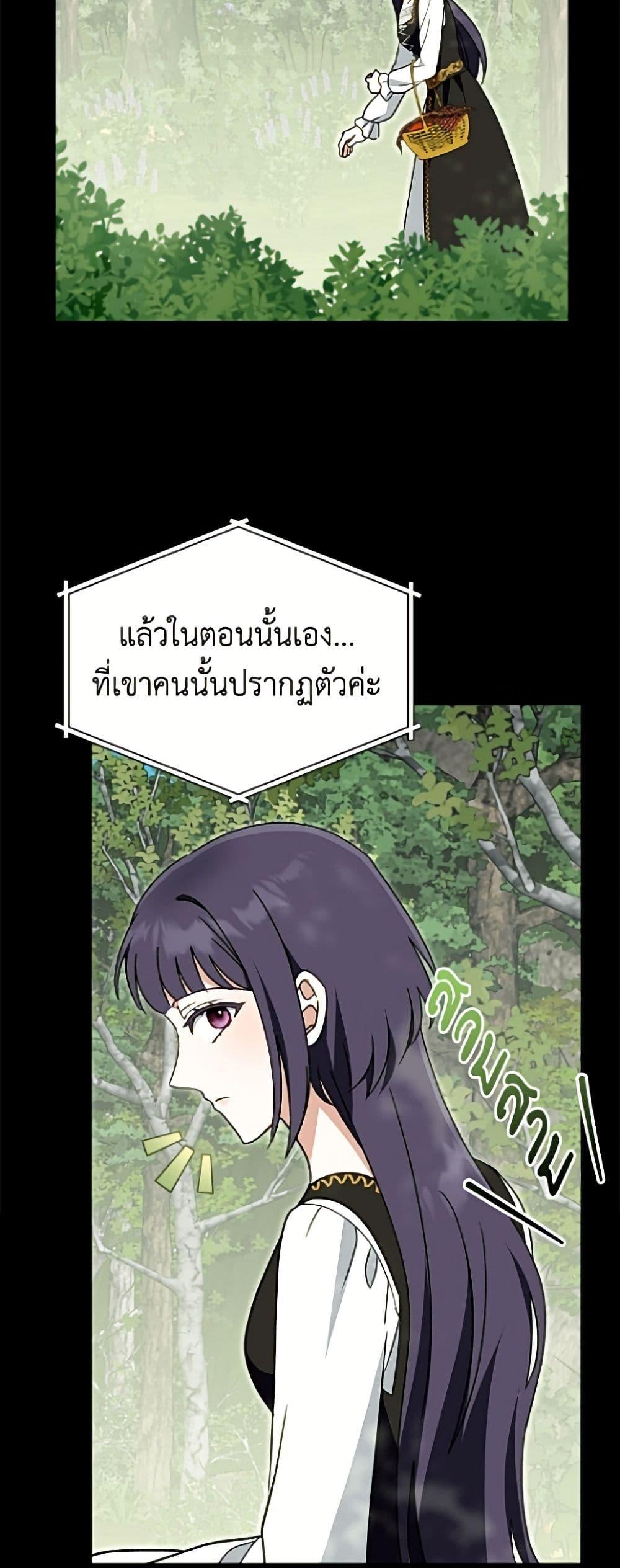 Manga-lc-com อ่านมังงะ อ่านการ์ตูน ออนไลน์ ฟรี I’d Rather Abandon You Than Be Abandoned ตอนที่ 1 2 3 4 5 6 7 8 9 10 11 12 13 14 ฟรี ไม่มีโฆษณา Manga-lc - อ่าน มังงะ อ่าน การ์ตูน ออนไลน์ อ่านมังงะ ฟรี