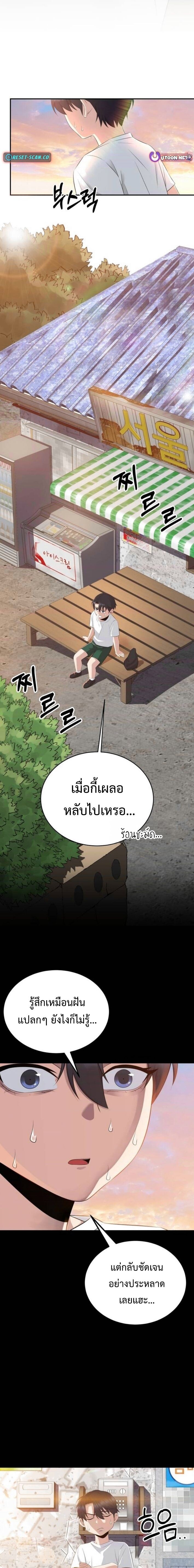 Manga-lc-com อ่านมังงะ อ่านการ์ตูน ออนไลน์ ฟรี The Reincarnated Cop Who Strikes With Wealth ตอนที่ 1 2 3 4 5 6 7 8 9 10 11 12 13 14 ฟรี ไม่มีโฆษณา Manga-lc - อ่าน มังงะ อ่าน การ์ตูน ออนไลน์ อ่านมังงะ ฟรี