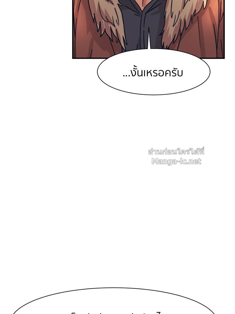Doujin-Lc- อ่าน โดจิน มังฮวา เกาหลี ญี่ปุ่น จีน แปลไทย โคตรแกร่ง ตอนที่ 1 2 3 4 5 6 7 8 9 10 11 12 13 14 ฟรี ไม่มีโฆษณา อ่าน โดจิน Manhwa เกาหลี ญี่ปุ่น จีน เรามีครบ คัดมาให้เน้นๆ โดจิน 18+ รับประกันความฟินโดย Doujin Lc