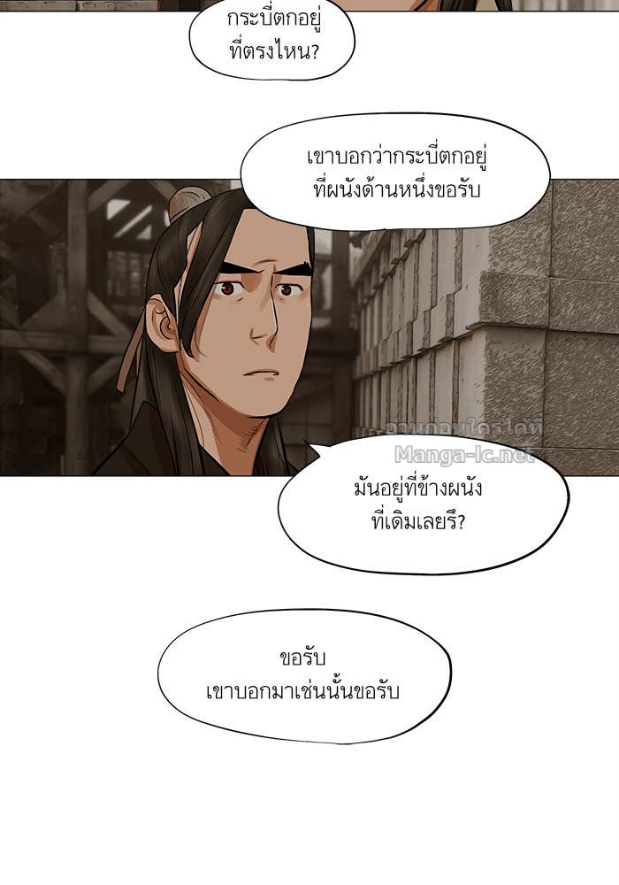 Doujin-Lc- อ่าน โดจิน มังฮวา เกาหลี ญี่ปุ่น จีน แปลไทย องครักษ์แห่งอัครสกุลจาง ตอนที่ 1 2 3 4 5 6 7 8 9 10 11 12 13 14 ฟรี ไม่มีโฆษณา อ่าน โดจิน Manhwa เกาหลี ญี่ปุ่น จีน เรามีครบ คัดมาให้เน้นๆ โดจิน 18+ รับประกันความฟินโดย Doujin Lc