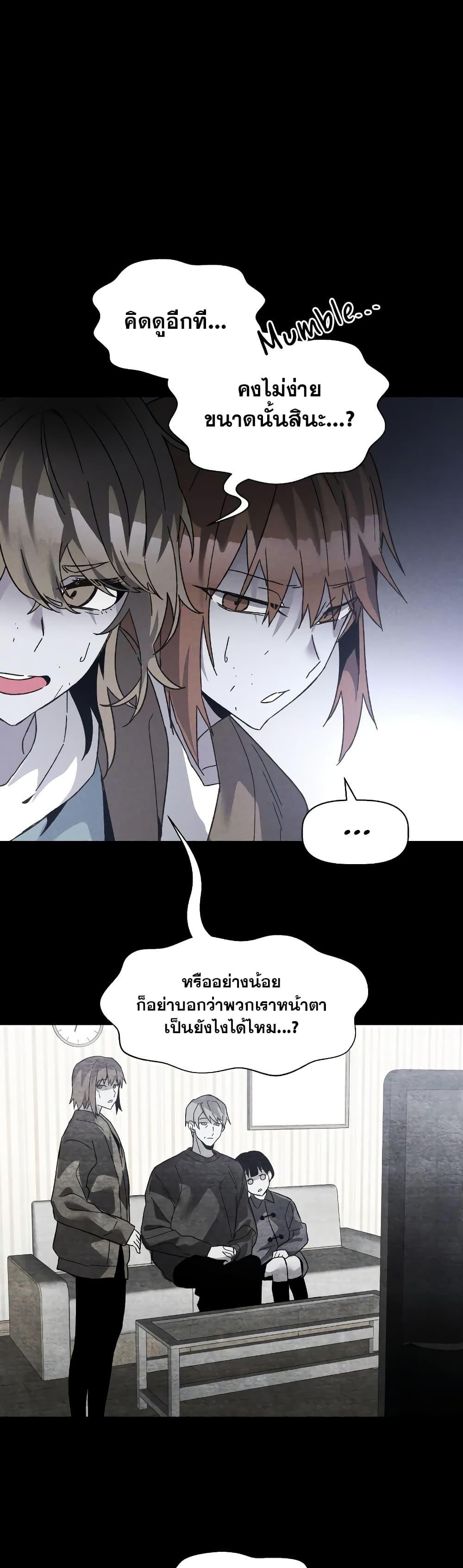 Manga-lc-com อ่านมังงะ อ่านการ์ตูน ออนไลน์ ฟรี The Murderer ตอนที่ 1 2 3 4 5 6 7 8 9 10 11 12 13 14 ฟรี ไม่มีโฆษณา Manga-lc - อ่าน มังงะ อ่าน การ์ตูน ออนไลน์ อ่านมังงะ ฟรี