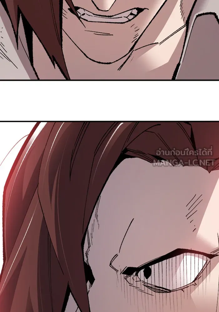 ยอดคนเลเวลทะลุ ตอนที่ 72 ศึกล้อมโซล (8) รูปที่ 219