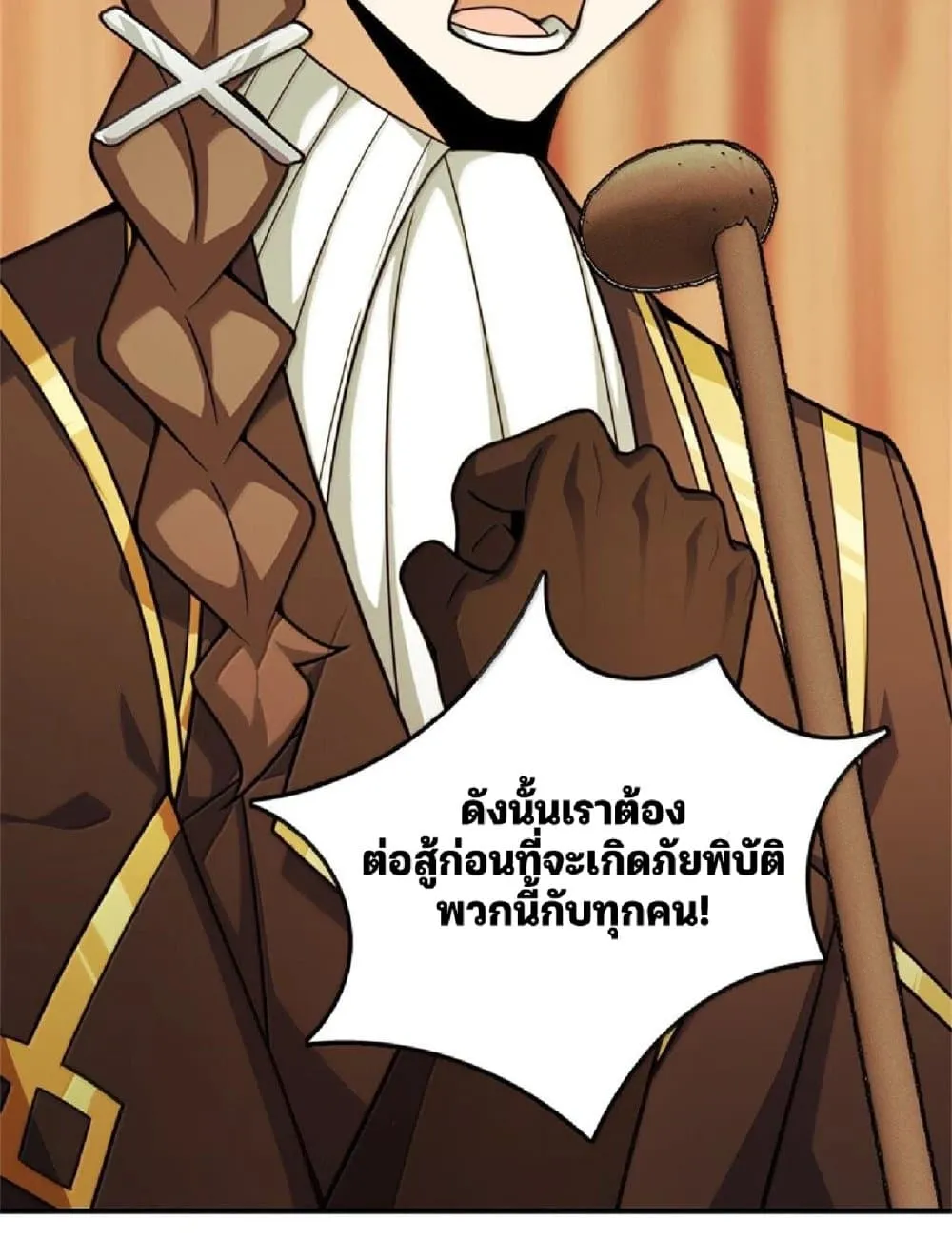Manga-lc-com อ่านมังงะ อ่านการ์ตูน ออนไลน์ ฟรี Release That Witch ตอนที่ 1 2 3 4 5 6 7 8 9 10 11 12 13 14 ฟรี ไม่มีโฆษณา Manga-lc - อ่าน มังงะ อ่าน การ์ตูน ออนไลน์ อ่านมังงะ ฟรี