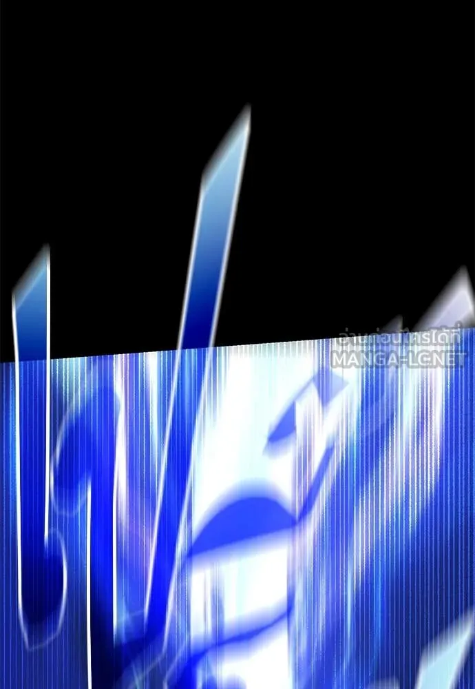 ชำแหละอะคาเดมี ตอนที่ 47 รูปที่ 181