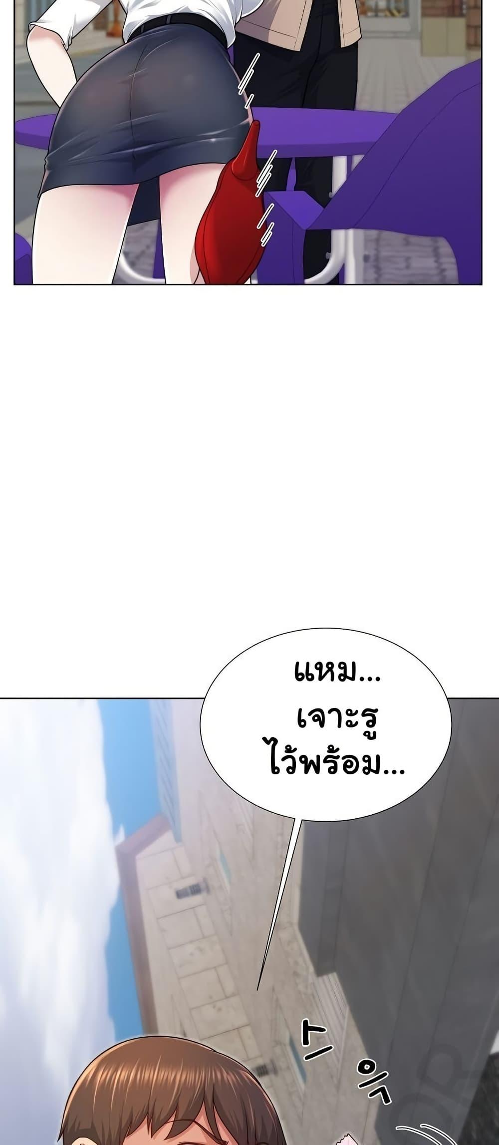 Doujin-Lc- อ่าน โดจิน มังฮวา เกาหลี ญี่ปุ่น จีน แปลไทย Wanna Become a Dad or a Boyfriend ตอนที่ 1 2 3 4 5 6 7 8 9 10 11 12 13 14 ฟรี ไม่มีโฆษณา อ่าน โดจิน Manhwa เกาหลี ญี่ปุ่น จีน เรามีครบ คัดมาให้เน้นๆ โดจิน 18+ รับประกันความฟินโดย  Doujin Lc