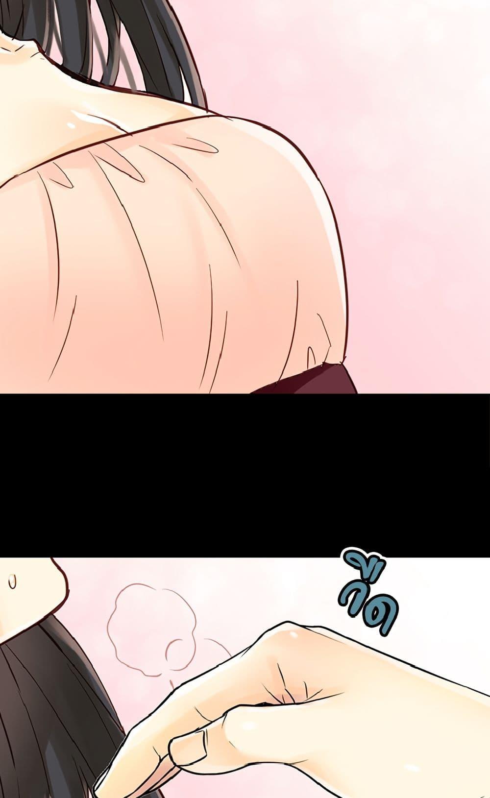 Manga-lc-com อ่านมังงะ อ่านการ์ตูน ออนไลน์ ฟรี Isekai Empress ตอนที่ 1 2 3 4 5 6 7 8 9 10 11 12 13 14 ฟรี ไม่มีโฆษณา Manga-lc - อ่าน มังงะ อ่าน การ์ตูน ออนไลน์ อ่านมังงะ ฟรี