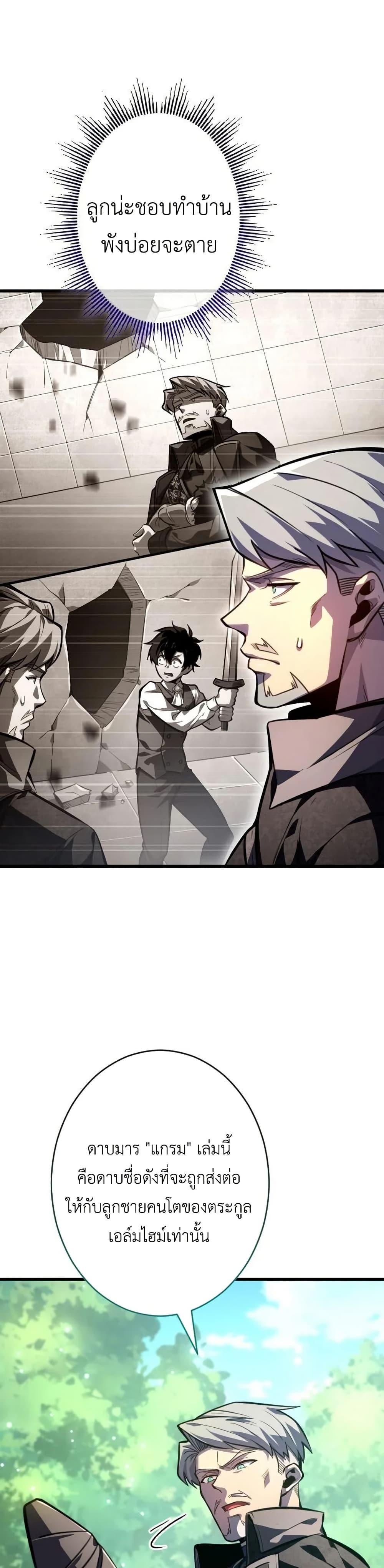 Doujin-Lc- อ่าน โดจิน มังฮวา เกาหลี ญี่ปุ่น จีน แปลไทย 7 ตอนที่ 1 2 3 4 5 6 7 8 9 10 11 12 13 14 ฟรี ไม่มีโฆษณา อ่าน โดจิน Manhwa เกาหลี ญี่ปุ่น จีน เรามีครบ คัดมาให้เน้นๆ โดจิน 18+ รับประกันความฟินโดย  Doujin Lc