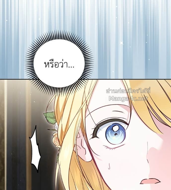 Doujin-Lc- อ่าน โดจิน มังฮวา เกาหลี ญี่ปุ่น จีน แปลไทย แกรนด์ดัชเชสล็อกมง ตอนที่ 1 2 3 4 5 6 7 8 9 10 11 12 13 14 ฟรี ไม่มีโฆษณา อ่าน โดจิน Manhwa เกาหลี ญี่ปุ่น จีน เรามีครบ คัดมาให้เน้นๆ โดจิน 18+ รับประกันความฟินโดย Doujin Lc