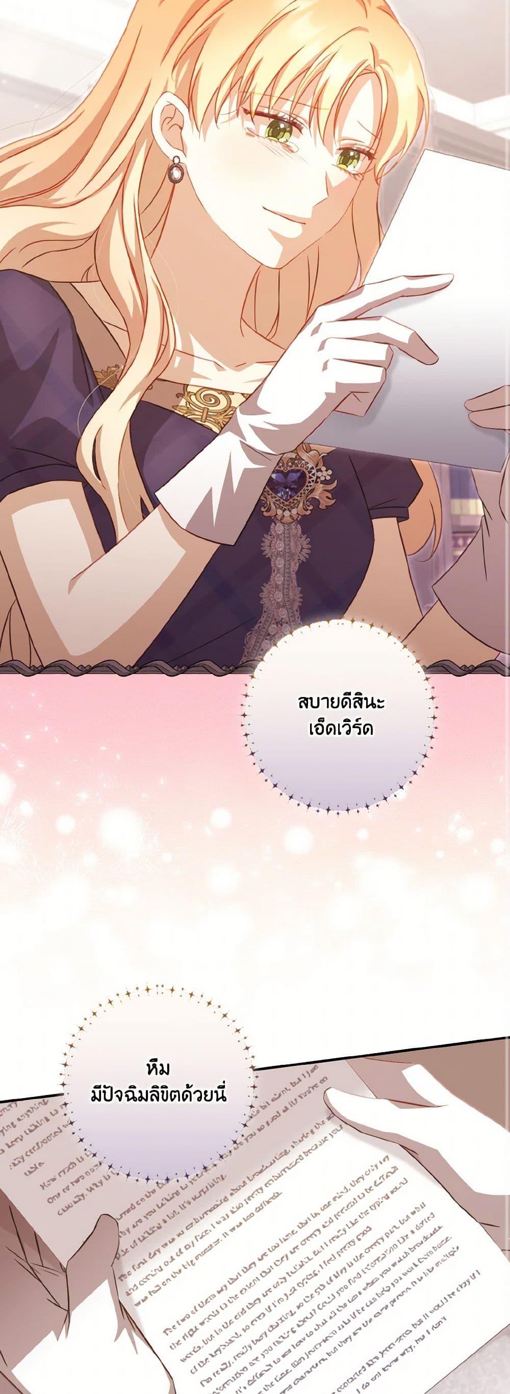 Manga-lc-com อ่านมังงะ อ่านการ์ตูน ออนไลน์ ฟรี Requiem for the Queen ตอนที่ 1 2 3 4 5 6 7 8 9 10 11 12 13 14 ฟรี ไม่มีโฆษณา Manga-lc - อ่าน มังงะ อ่าน การ์ตูน ออนไลน์ อ่านมังงะ ฟรี