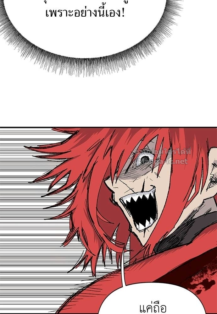 Doujin-Lc- อ่าน โดจิน มังฮวา เกาหลี ญี่ปุ่น จีน แปลไทย สารสุดท้ายจากโครงกระดูก ตอนที่ 1 2 3 4 5 6 7 8 9 10 11 12 13 14 ฟรี ไม่มีโฆษณา อ่าน โดจิน Manhwa เกาหลี ญี่ปุ่น จีน เรามีครบ คัดมาให้เน้นๆ โดจิน 18+ รับประกันความฟินโดย Doujin Lc