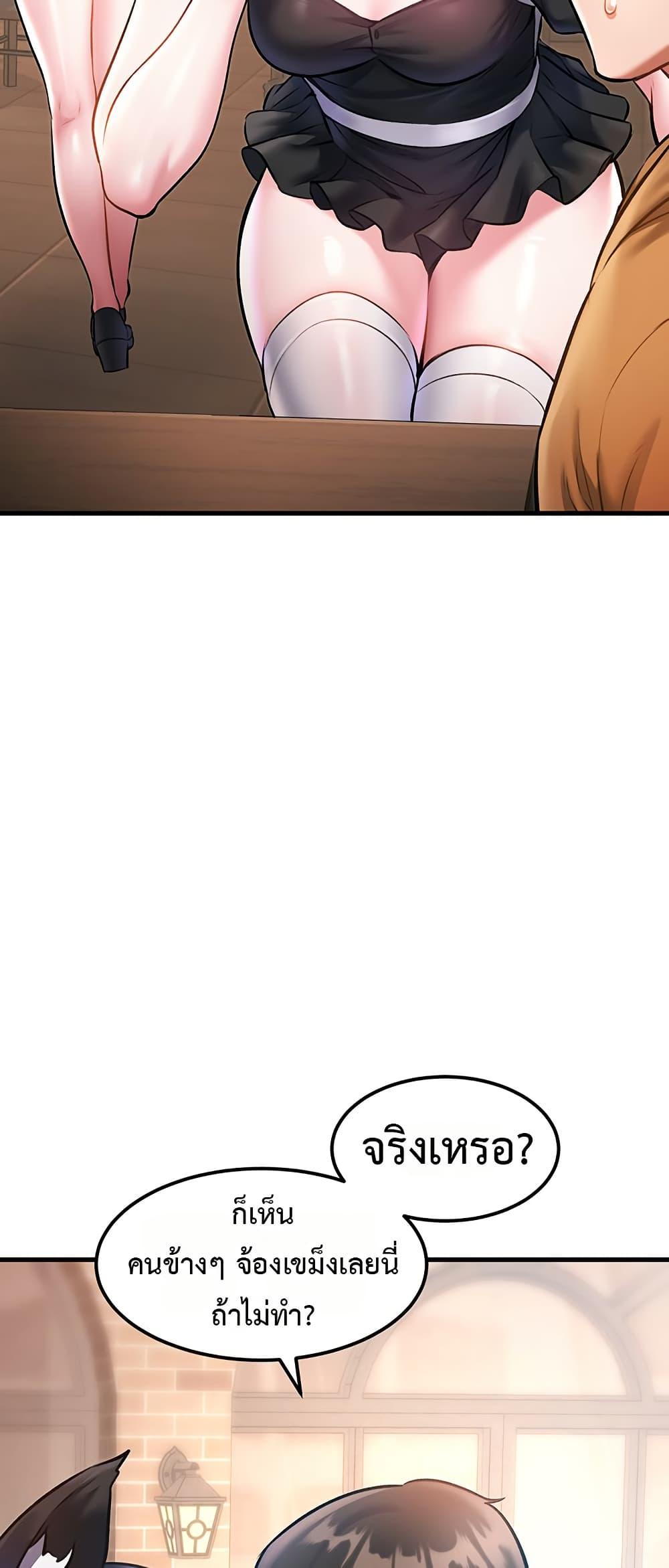 Doujin-Lc- อ่าน โดจิน มังฮวา เกาหลี ญี่ปุ่น จีน แปลไทย Each Building ตอนที่ 1 2 3 4 5 6 7 8 9 10 11 12 13 14 ฟรี ไม่มีโฆษณา อ่าน โดจิน Manhwa เกาหลี ญี่ปุ่น จีน เรามีครบ คัดมาให้เน้นๆ โดจิน 18+ รับประกันความฟินโดย  Doujin Lc