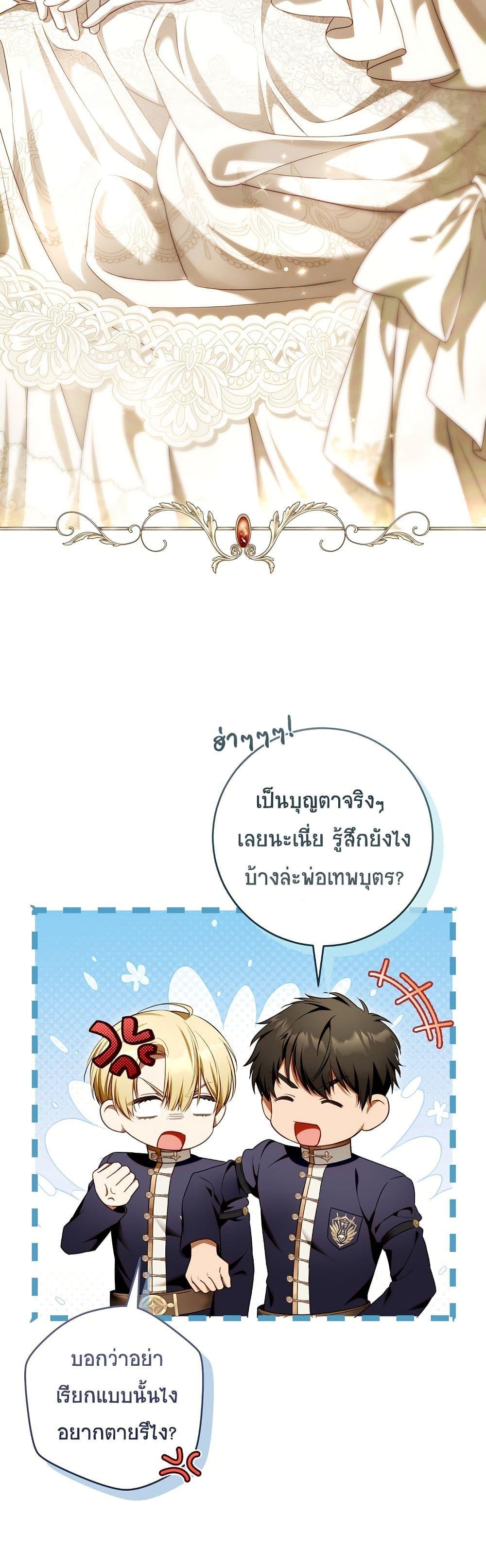 Manga-lc-com อ่านมังงะ อ่านการ์ตูน ออนไลน์ ฟรี The Flower With a Sword ตอนที่ 1 2 3 4 5 6 7 8 9 10 11 12 13 14 ฟรี ไม่มีโฆษณา Manga-lc - อ่าน มังงะ อ่าน การ์ตูน ออนไลน์ อ่านมังงะ ฟรี