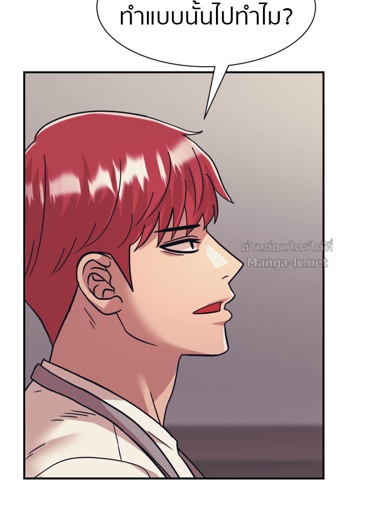 Doujin-Lc- อ่าน โดจิน มังฮวา เกาหลี ญี่ปุ่น จีน แปลไทย โคตรแกร่ง ตอนที่ 1 2 3 4 5 6 7 8 9 10 11 12 13 14 ฟรี ไม่มีโฆษณา อ่าน โดจิน Manhwa เกาหลี ญี่ปุ่น จีน เรามีครบ คัดมาให้เน้นๆ โดจิน 18+ รับประกันความฟินโดย Doujin Lc