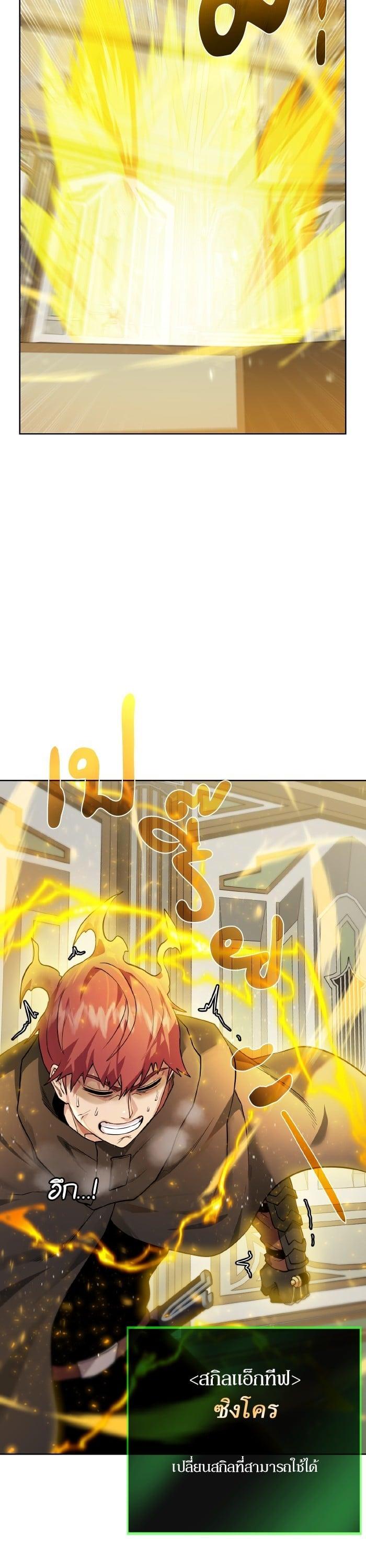 Manga-lc-com อ่านมังงะ อ่านการ์ตูน ออนไลน์ ฟรี Dungeons and Artifacts ตอนที่ 1 2 3 4 5 6 7 8 9 10 11 12 13 14 ฟรี ไม่มีโฆษณา Manga-lc - อ่าน มังงะ อ่าน การ์ตูน ออนไลน์ อ่านมังงะ ฟรี