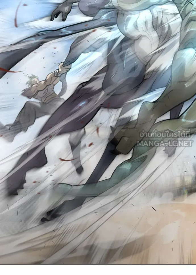 ยุคแห่งยอดมนุษย์ ตอนที่ 28 รูปที่ 60