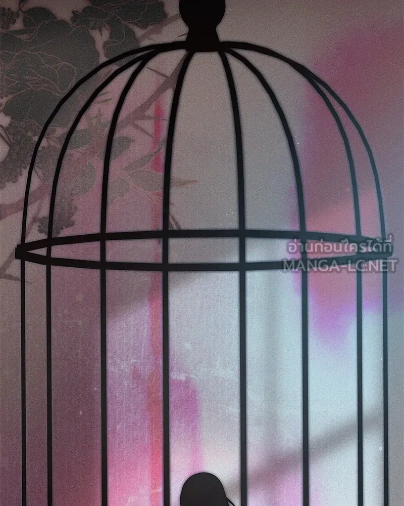 กำราบรักร้ายนายจอมพยศ ตอนที่ 39 รูปที่ 87