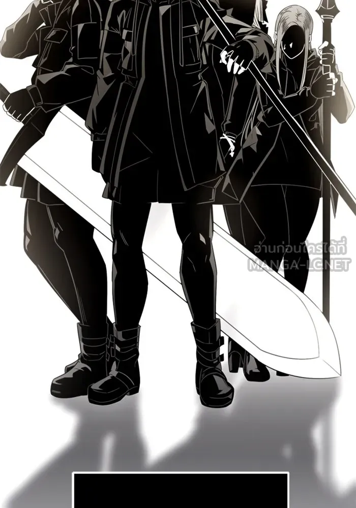 พลิกชะตาคว้าไอเทมระดับเทพ ตอนที่ 14 ก่อนพายุโหมกระหน่ำ รูปที่ 9