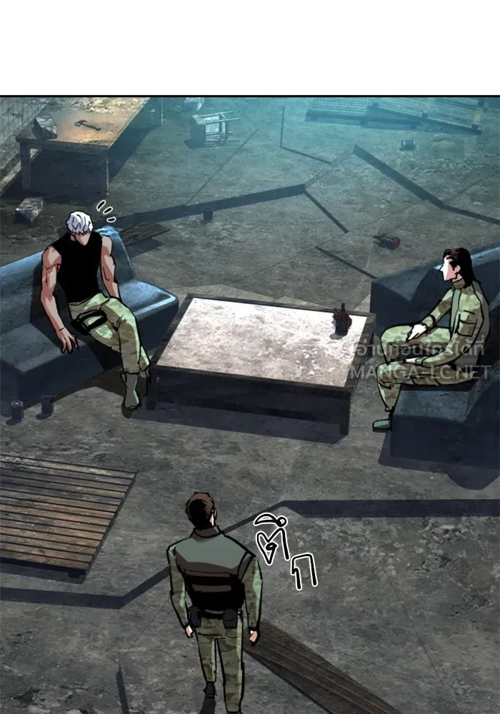 พี่ชายสายบอดี้การ์ด ตอนที่ 247 รูปที่ 42