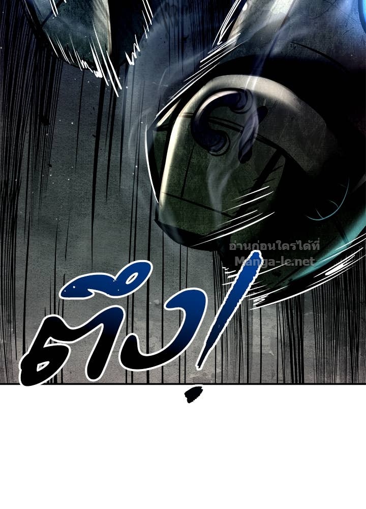 Doujin-Lc- อ่าน โดจิน มังฮวา เกาหลี ญี่ปุ่น จีน แปลไทย ผู้พิชิตเกมป้องกันฐาน ตอนที่ 1 2 3 4 5 6 7 8 9 10 11 12 13 14 ฟรี ไม่มีโฆษณา อ่าน โดจิน Manhwa เกาหลี ญี่ปุ่น จีน เรามีครบ คัดมาให้เน้นๆ โดจิน 18+ รับประกันความฟินโดย Doujin Lc