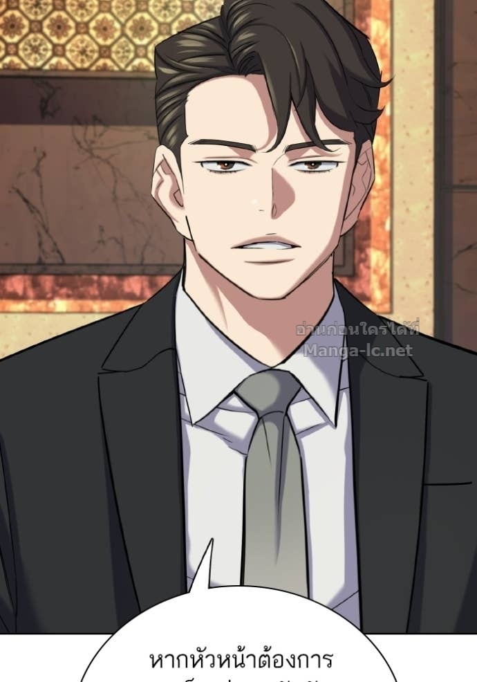 Doujin-Lc- อ่าน โดจิน มังฮวา เกาหลี ญี่ปุ่น จีน แปลไทย Reborn Rich ตอนที่ 1 2 3 4 5 6 7 8 9 10 11 12 13 14 ฟรี ไม่มีโฆษณา อ่าน โดจิน Manhwa เกาหลี ญี่ปุ่น จีน เรามีครบ คัดมาให้เน้นๆ โดจิน 18+ รับประกันความฟินโดย Doujin Lc