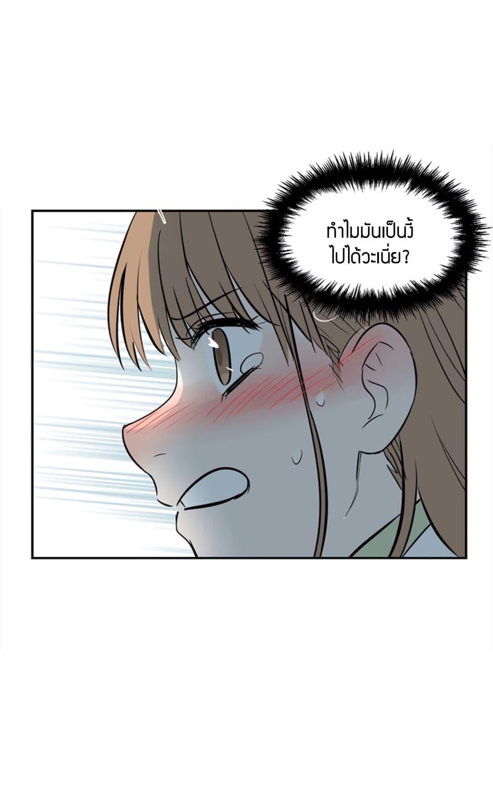 Manga-lc-com อ่านมังงะ อ่านการ์ตูน ออนไลน์ ฟรี Soulmate ตอนที่ 1 2 3 4 5 6 7 8 9 10 11 12 13 14 ฟรี ไม่มีโฆษณา Manga-lc - อ่าน มังงะ อ่าน การ์ตูน ออนไลน์ อ่านมังงะ ฟรี