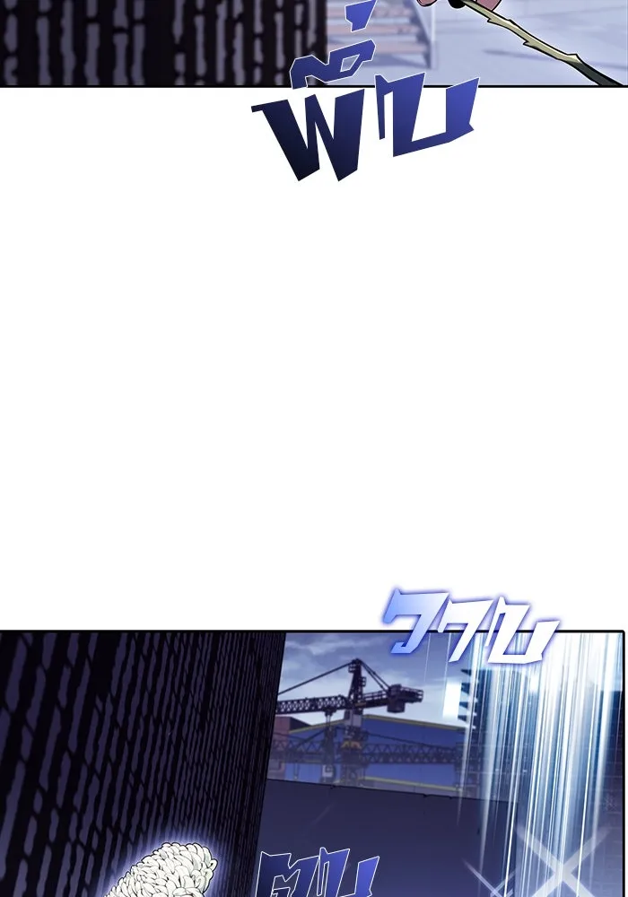 ผู้เล่นหน้าใหม่เลเวลแมกซ์ ตอนที่ 108 ดำเนินชีวิตต่อ รูปที่ 50