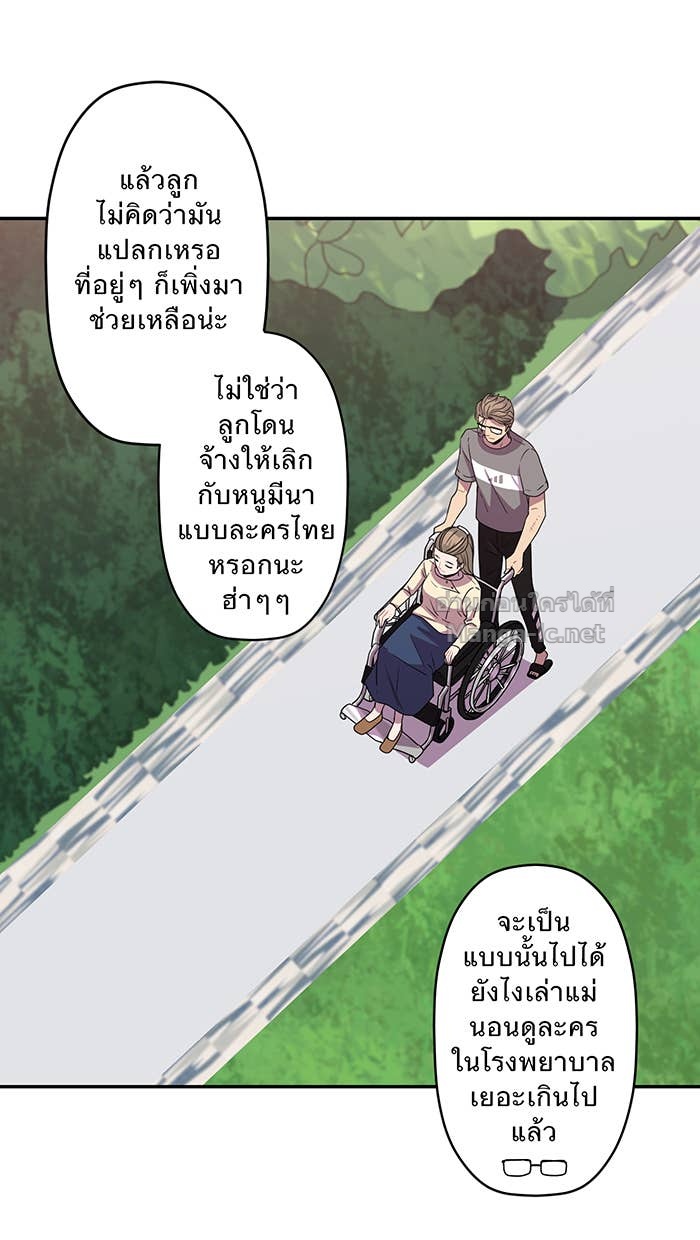 Doujin-Lc- อ่าน โดจิน มังฮวา เกาหลี ญี่ปุ่น จีน แปลไทย Take My Money รักนี้...มีเปย์ ตอนที่ 1 2 3 4 5 6 7 8 9 10 11 12 13 14 ฟรี ไม่มีโฆษณา อ่าน โดจิน Manhwa เกาหลี ญี่ปุ่น จีน เรามีครบ คัดมาให้เน้นๆ โดจิน 18+ รับประกันความฟินโดย Doujin Lc